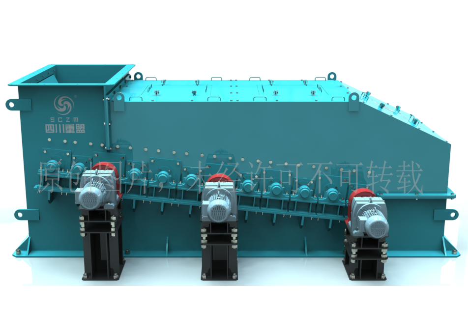ç¯©è»¸å¼ç¯©åˆ†å¸ƒæ–™å™¨